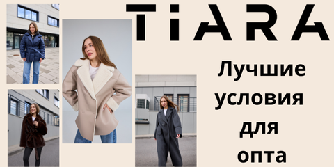 Banner from design