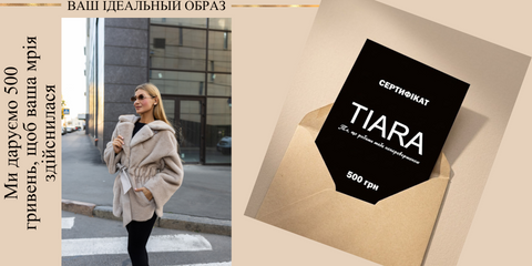 Banner from design