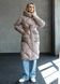 Warm women's jacket with a belt  hood, and patch pockets beige, 1437 (а), 1437 (а), 44, Winter