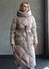 Warm women's jacket with a belt  hood, and patch pockets beige, 1437 (а), 1437 (а), 44, Winter